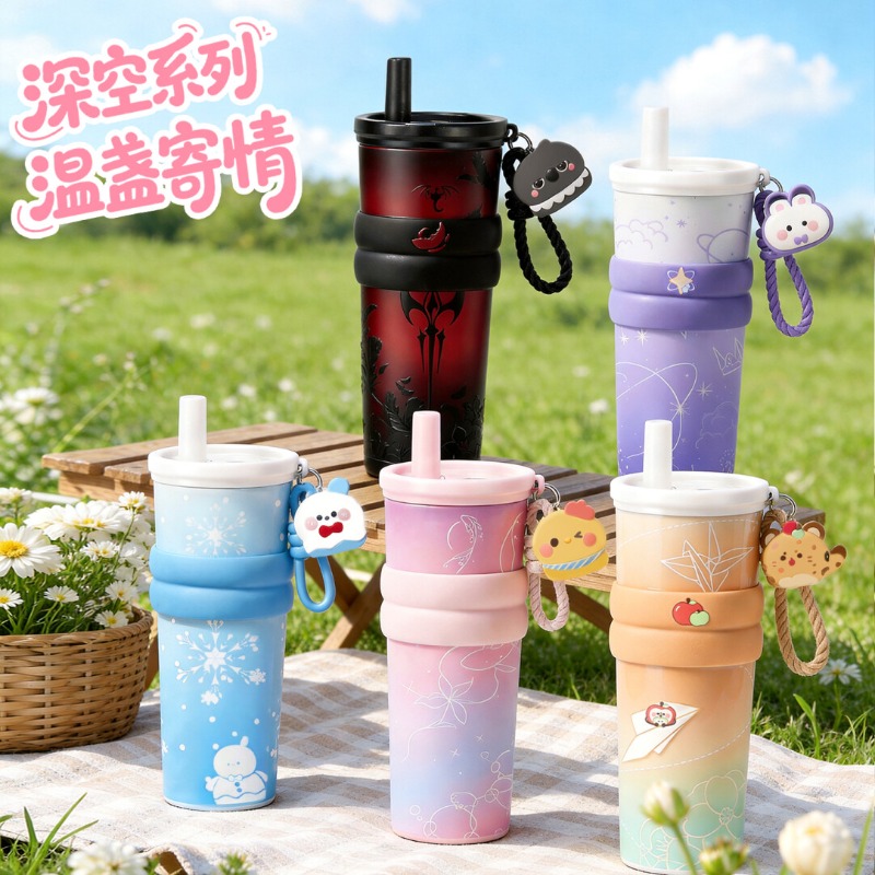 2026 NEW Game Love and Deepspa - Stainless Steel Straw 评论和价格