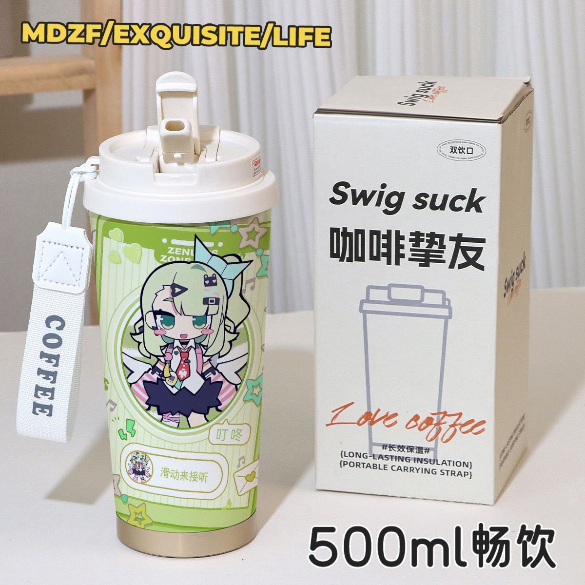 Zenless Zone Zero Aria Sunna N - Stainless Steel Straw 评论和价格
